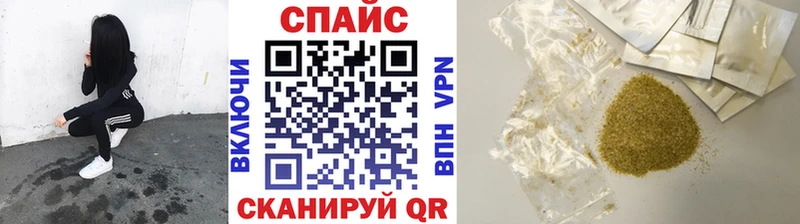 Купить закладки  Кудымкар  БУТИРАТ бутандиол 
