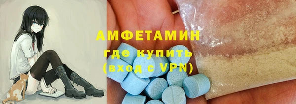 a pvp Володарск