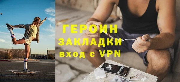 a pvp Володарск