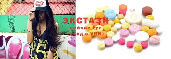 a pvp Володарск