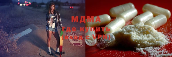 дживик Протвино