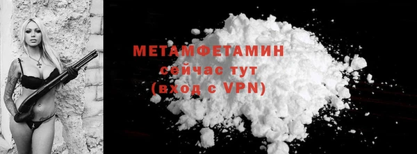 a pvp Володарск