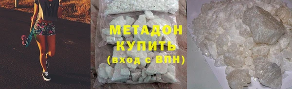 сатива Волоколамск