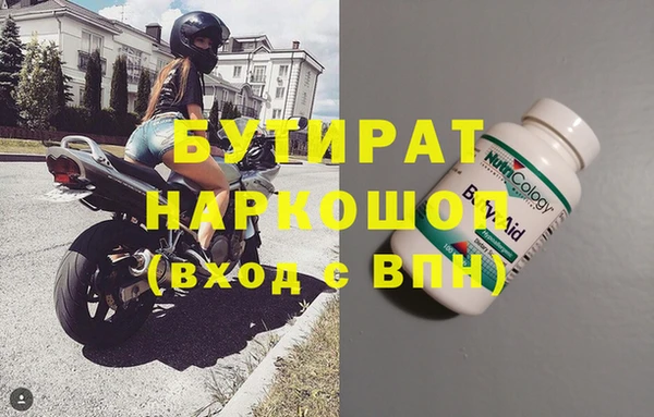 a pvp Володарск