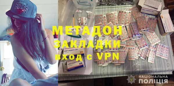 a pvp Володарск