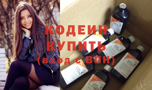 сатива Волоколамск