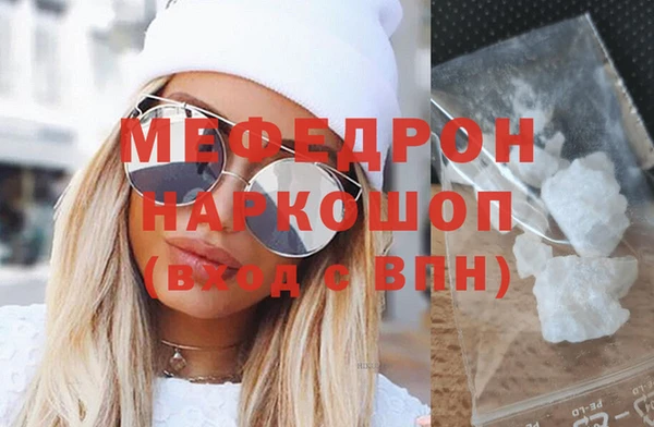 a pvp Володарск