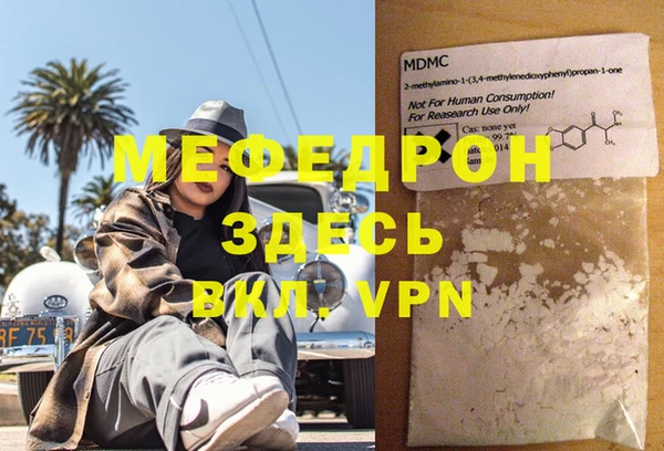 a pvp Володарск