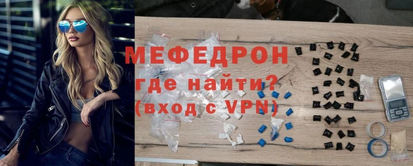 сатива Волоколамск