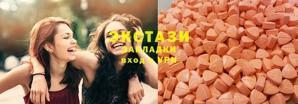 a pvp Володарск