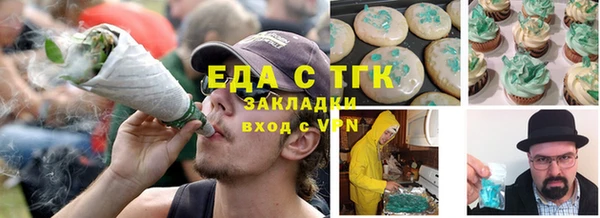 a pvp Володарск