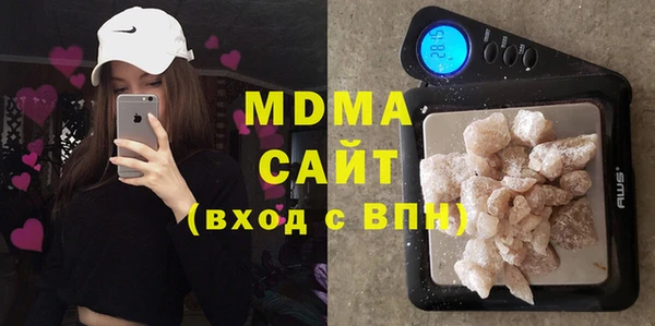 сатива Волоколамск
