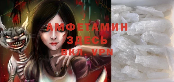 a pvp Володарск